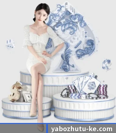 每个板块围绕一个运动项目展开 - 多运动项目内容板块